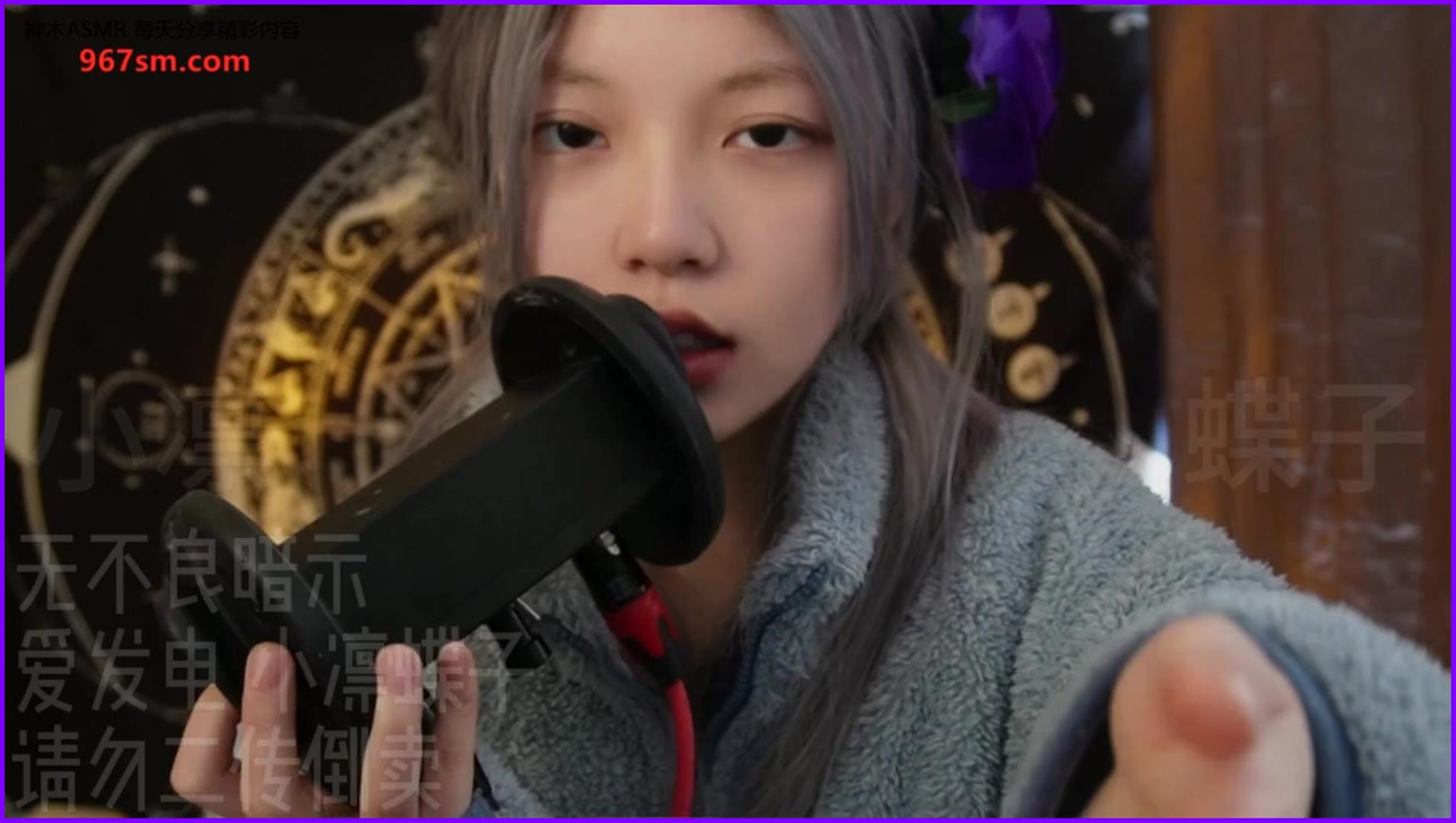 小凛蝶子 超级温柔的呼吸